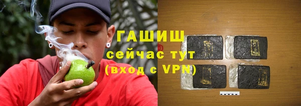 кокс Абинск