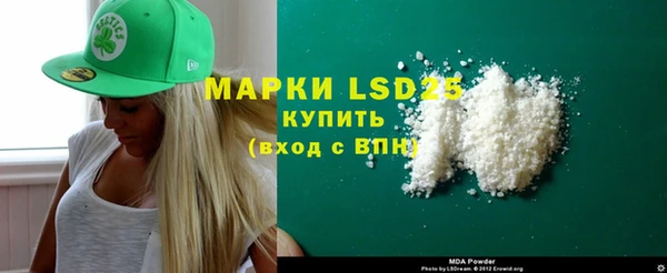кокс Абинск