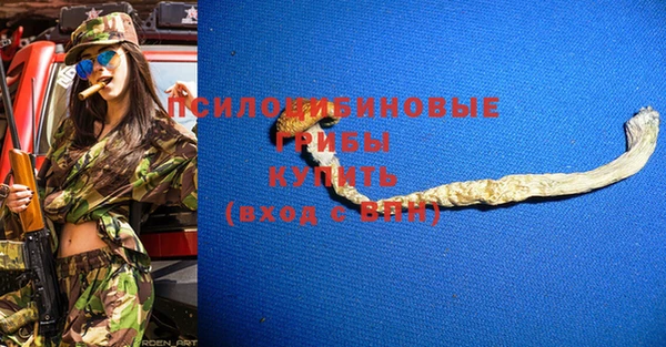 кокс Абинск