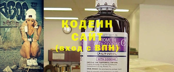кокс Абинск