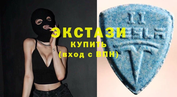 меф Сафоново