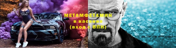 хмурый Грязи