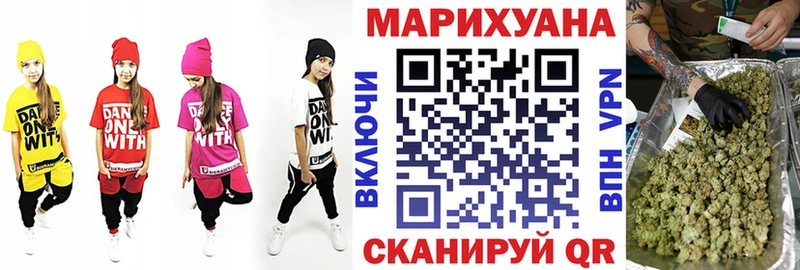 площадка телеграм  Абаза  МАРИХУАНА Amnesia  kraken онион 